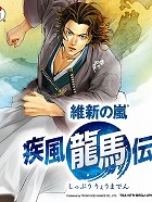 画像ギャラリー No.002のサムネイル画像 / 構想10年以上という力作「Solatorobo それからCODAへ」と,ロシア産MMORPG「ALLODS ONLINE」に注目する「読者レビューPickUp!!」