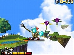 画像ギャラリー No.022のサムネイル画像 / 構想10年,制作3年は伊達じゃない。ただならぬスケールに圧倒されること間違いなしのNDS「Solatorobo それからCODAへ」をレビュー
