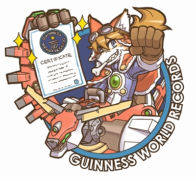 画像ギャラリー No.001のサムネイル画像 / 「Solatorobo」CM放送がギネス認定。矢口真里さんを宣伝部長に任命
