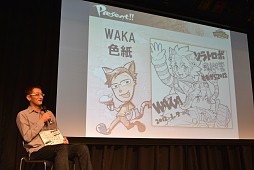 画像ギャラリー No.011のサムネイル画像 / サイバーコネクトツーが「ソラトロボ感謝祭」を開催。新たな「リトルテイルブロンクス」の物語も制作進行中?