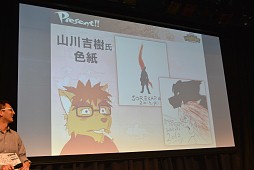 画像ギャラリー No.012のサムネイル画像 / サイバーコネクトツーが「ソラトロボ感謝祭」を開催。新たな「リトルテイルブロンクス」の物語も制作進行中?