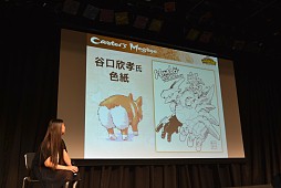 画像ギャラリー No.015のサムネイル画像 / サイバーコネクトツーが「ソラトロボ感謝祭」を開催。新たな「リトルテイルブロンクス」の物語も制作進行中?