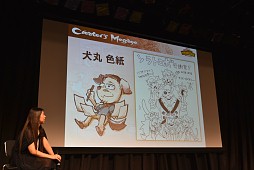 画像ギャラリー No.017のサムネイル画像 / サイバーコネクトツーが「ソラトロボ感謝祭」を開催。新たな「リトルテイルブロンクス」の物語も制作進行中?