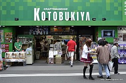 画像ギャラリー No.001のサムネイル画像 / 「Solatorobo」完全設定資料集Vol.3はサントラ完全版や単行本が付く豪華仕様に。Vol.1&Vol.2のサイン会&プレゼント抽選会の模様をレポート