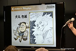 画像ギャラリー No.024のサムネイル画像 / 「Solatorobo」完全設定資料集Vol.3はサントラ完全版や単行本が付く豪華仕様に。Vol.1&Vol.2のサイン会&プレゼント抽選会の模様をレポート