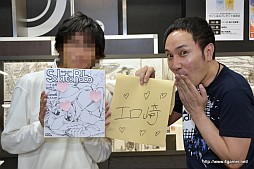 画像ギャラリー No.041のサムネイル画像 / 「Solatorobo」完全設定資料集Vol.3はサントラ完全版や単行本が付く豪華仕様に。Vol.1&Vol.2のサイン会&プレゼント抽選会の模様をレポート