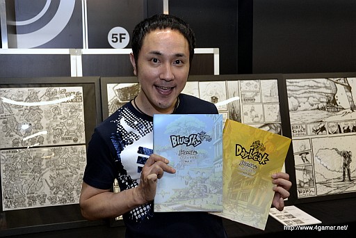 画像ギャラリー No.051のサムネイル画像 / 「Solatorobo」完全設定資料集Vol.3はサントラ完全版や単行本が付く豪華仕様に。Vol.1&Vol.2のサイン会&プレゼント抽選会の模様をレポート