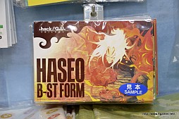 画像ギャラリー No.054のサムネイル画像 / 「Solatorobo」完全設定資料集Vol.3はサントラ完全版や単行本が付く豪華仕様に。Vol.1&Vol.2のサイン会&プレゼント抽選会の模様をレポート