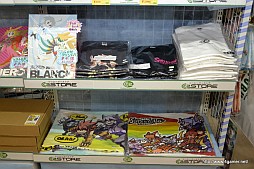 画像ギャラリー No.056のサムネイル画像 / 「Solatorobo」完全設定資料集Vol.3はサントラ完全版や単行本が付く豪華仕様に。Vol.1&Vol.2のサイン会&プレゼント抽選会の模様をレポート