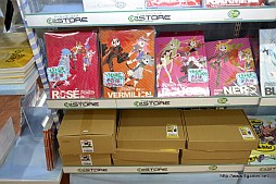 画像ギャラリー No.057のサムネイル画像 / 「Solatorobo」完全設定資料集Vol.3はサントラ完全版や単行本が付く豪華仕様に。Vol.1&Vol.2のサイン会&プレゼント抽選会の模様をレポート
