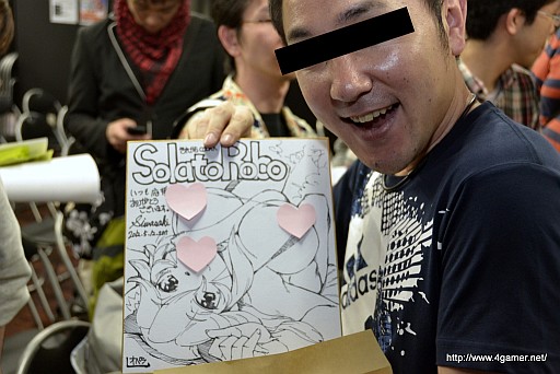 画像ギャラリー No.063のサムネイル画像 / 「Solatorobo」完全設定資料集Vol.3はサントラ完全版や単行本が付く豪華仕様に。Vol.1&Vol.2のサイン会&プレゼント抽選会の模様をレポート