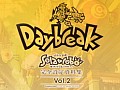 「Solatorobo」完全設定資料集Vol.3はサントラ完全版や単行本が付く豪華仕様に。Vol.1＆Vol.2のサイン会＆プレゼント抽選会の模様をレポート