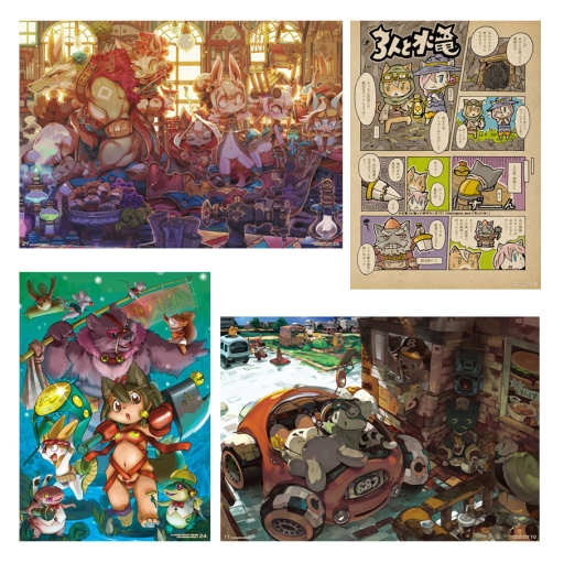 画像ギャラリー No.005のサムネイル画像 / アンソロジープロジェクト第4弾。「Solatorobo」などの冊子を制作決定