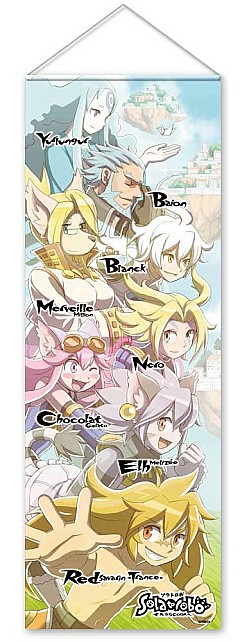 画像ギャラリー No.013のサムネイル画像 / ファンブック8冊をまとめた「ソラトロボファンブックコンプリートコレクション」が登場