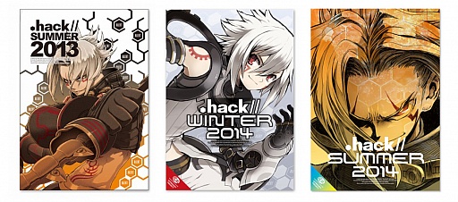 画像ギャラリー No.003のサムネイル画像 / CC2，「Solatorobo」などの新冊子制作に参加する作家を募集