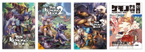 画像ギャラリー No.007のサムネイル画像 / CC2，「Solatorobo」などの新冊子制作に参加する作家を募集