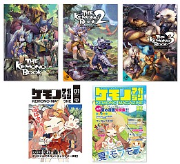 画像ギャラリー No.002のサムネイル画像 / CC2，アンソロジープロジェクト第6弾を発表。新冊子制作に参加する作家を募集