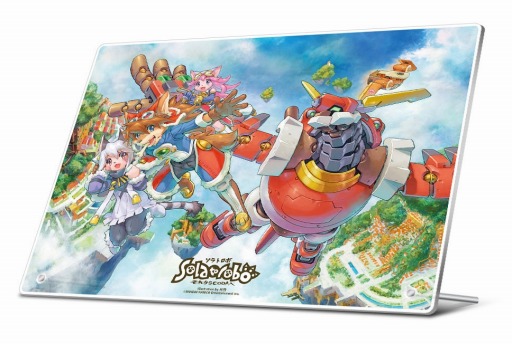 画像ギャラリー No.002のサムネイル画像 / 「サイバーコネクトツー サマーキャンペーン 2019」が8月9日より開催。ソラトロ本を販売