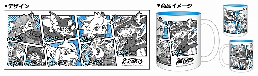 画像ギャラリー No.004のサムネイル画像 / 「Solatorobo それからCODAへ」の10周年を記念して新グッズなどが制作決定。予約受付開始