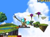 Solatorobo それからCODAへ