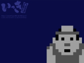 画像ギャラリー No.009のサムネイル画像 / 約25年の時を超え，“いっき”できる日は近い！　「いっき おんらいん」の配信日が6月29日に決定。価格は1800円（税込）