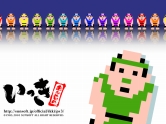 画像ギャラリー No.010のサムネイル画像 / 約25年の時を超え，“いっき”できる日は近い！　「いっき おんらいん」の配信日が6月29日に決定。価格は1800円（税込）