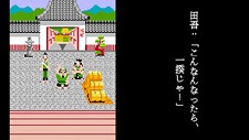 画像ギャラリー No.024のサムネイル画像 / “得意の鎌でやっつけろ”「いっき おんらいん」が本日より配信開始。配信記念として携帯電話のデコメ素材/待受画像のプレゼントも