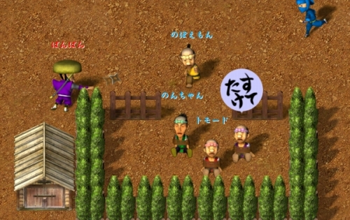 画像ギャラリー No.007のサムネイル画像 / 「いっき おんらいん」公式サイト更新。ゲームテクニックとQ＆Aが新たに公開