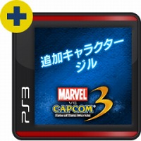 画像ギャラリー No.023のサムネイル画像 / PlayStation Storeの3月9日付け最新情報。「いっき おんらいん」が1200円にプライスダウン&PlayStation Plusで体験版が配信予定