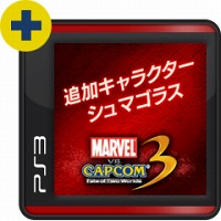 画像ギャラリー No.024のサムネイル画像 / PlayStation Storeの3月9日付け最新情報。「いっき おんらいん」が1200円にプライスダウン&PlayStation Plusで体験版が配信予定
