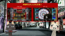 画像ギャラリー No.041のサムネイル画像 / PlayStation Storeの3月9日付け最新情報。「いっき おんらいん」が1200円にプライスダウン＆PlayStation Plusで体験版が配信予定
