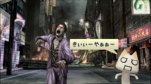 画像ギャラリー No.042のサムネイル画像 / PlayStation Storeの3月9日付け最新情報。「いっき おんらいん」が1200円にプライスダウン＆PlayStation Plusで体験版が配信予定