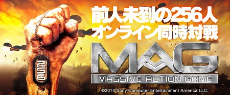 画像ギャラリー No.046のサムネイル画像 / PlayStation Storeの3月9日付け最新情報。「いっき おんらいん」が1200円にプライスダウン＆PlayStation Plusで体験版が配信予定