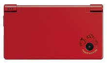 画像ギャラリー No.001のサムネイル画像 / 「メイプルストーリーDS」,4月15日に韓国内で正式発売。国内展開は現在のところ未定