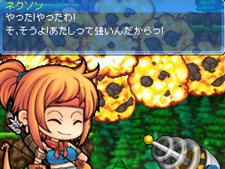 画像ギャラリー No.002のサムネイル画像 / ネクソン初のDSタイトル「メイプルストーリーDS」が本日発売。11月19日と20日には体験イベントが「ららぽーと TOKYO-BAY」で開催予定