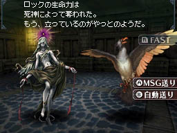 画像ギャラリー No.010のサムネイル画像 / なんだか難しそうなWizが初心者でも安心して楽しめる。ニンテンドーDS用「Wizardry 〜忘却の遺産〜」のレビューを4Gamerに掲載