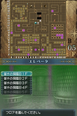 画像ギャラリー No.023のサムネイル画像 / なんだか難しそうなWizが初心者でも安心して楽しめる。ニンテンドーDS用「Wizardry 〜忘却の遺産〜」のレビューを4Gamerに掲載