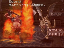 画像ギャラリー No.026のサムネイル画像 / なんだか難しそうなWizが初心者でも安心して楽しめる。ニンテンドーDS用「Wizardry 〜忘却の遺産〜」のレビューを4Gamerに掲載