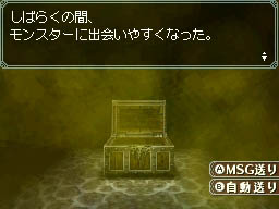 画像ギャラリー No.031のサムネイル画像 / なんだか難しそうなWizが初心者でも安心して楽しめる。ニンテンドーDS用「Wizardry 〜忘却の遺産〜」のレビューを4Gamerに掲載