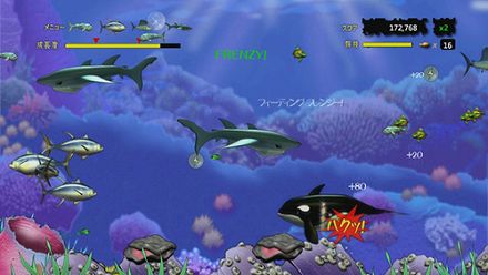 画像ギャラリー No.005のサムネイル画像 / 6月3日発売のXbox 360用ソフト「ポップキャップ アーケード　〜楽しさ、いっぱい。アクション＆パズル 7 パック〜」には，7タイトルのパズル＆アクションゲームがてんこ盛り