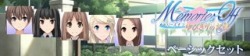 画像ギャラリー No.009のサムネイル画像 / 「メモリーズオフ ゆびきりの記憶」，“修羅場”に焦点を当てた最新PVを公開。発売記念イベント情報やキャストコメントも