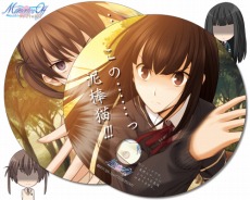 画像ギャラリー No.015のサムネイル画像 / 「メモリーズオフ ゆびきりの記憶」，“修羅場”に焦点を当てた最新PVを公開。発売記念イベント情報やキャストコメントも