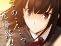 「メモリーズオフ ゆびきりの記憶」，“修羅場”に焦点を当てた最新PVを公開。発売記念イベント情報やキャストコメントも