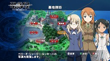 画像ギャラリー No.012のサムネイル画像 / 「ストライクウィッチーズ 白銀の翼」，本編とは別に楽しめる“基地探訪”モード＆キャラクター3人の情報が公開に