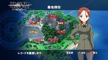 画像ギャラリー No.013のサムネイル画像 / 「ストライクウィッチーズ 白銀の翼」，本編とは別に楽しめる“基地探訪”モード＆キャラクター3人の情報が公開に