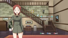画像ギャラリー No.014のサムネイル画像 / 「ストライクウィッチーズ 白銀の翼」，本編とは別に楽しめる“基地探訪”モード＆キャラクター3人の情報が公開に