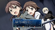 画像ギャラリー No.032のサムネイル画像 / 「ストライクウィッチーズ 白銀の翼」，本編とは別に楽しめる“基地探訪”モード＆キャラクター3人の情報が公開に