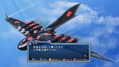 画像ギャラリー No.004のサムネイル画像 / 「ストライクウィッチーズ 白銀の翼」シークレットキャラクターの存在が明らかに。条件を満たすと「竹井醇子」が登場