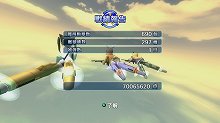 画像ギャラリー No.017のサムネイル画像 / 「ストライクウィッチーズ 白銀の翼」シークレットキャラクターの存在が明らかに。条件を満たすと「竹井醇子」が登場