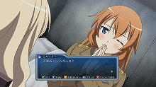 画像ギャラリー No.035のサムネイル画像 / 「ストライクウィッチーズ 白銀の翼」シークレットキャラクターの存在が明らかに。条件を満たすと「竹井醇子」が登場
